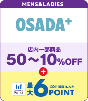 OSADA+