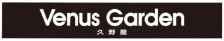 Venus Garden