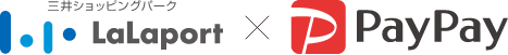 LaLaport x PayPay
