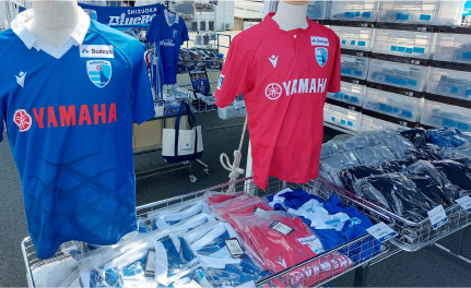 オフィシャルグッズ販売