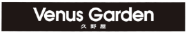 Venus Garden 久野屋
