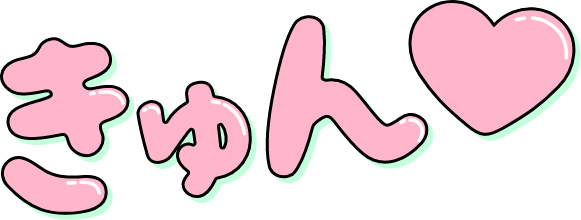 LaLaport IWATA春のトキメキ！きゅんコレクション4/3（月）～4/20（木）