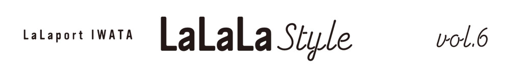 LaLaport IWATA LaLaLa Style Vol.6