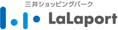 三井ショッピングパーク LaLaport