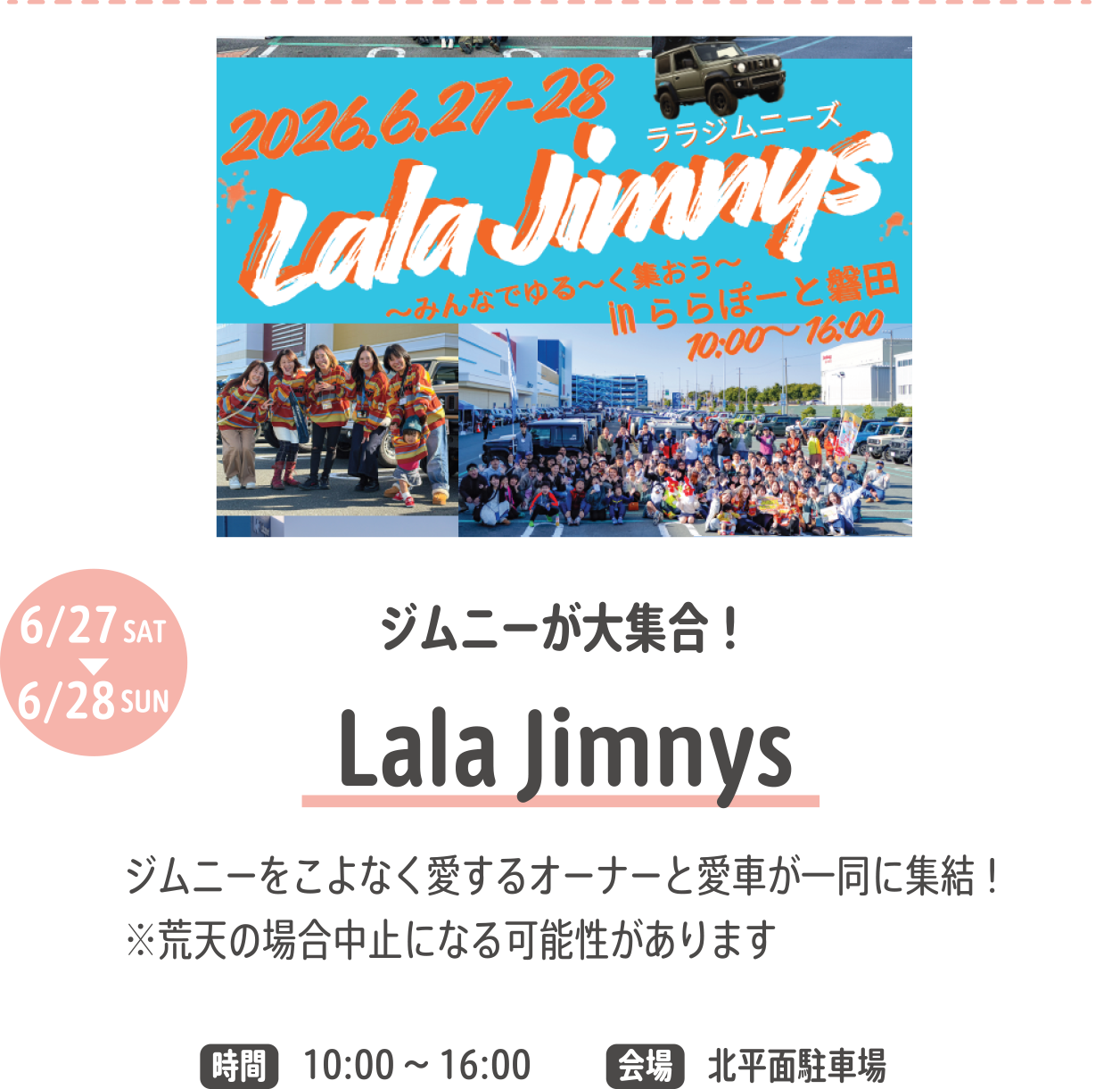Lala Jimnys
