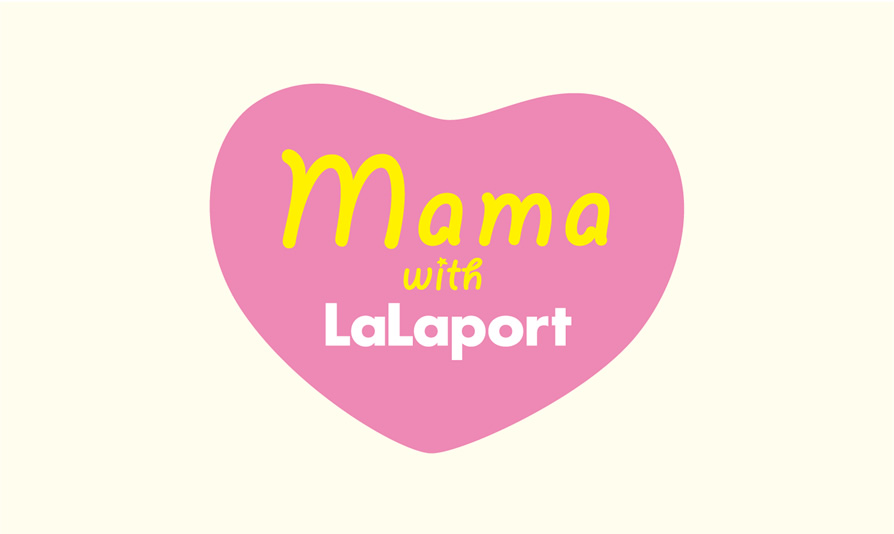 mama width LaLaport
