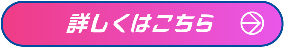 了解更多信息
