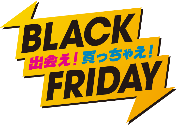 黑色星期五11/13 (周五) -11/29 (周日)