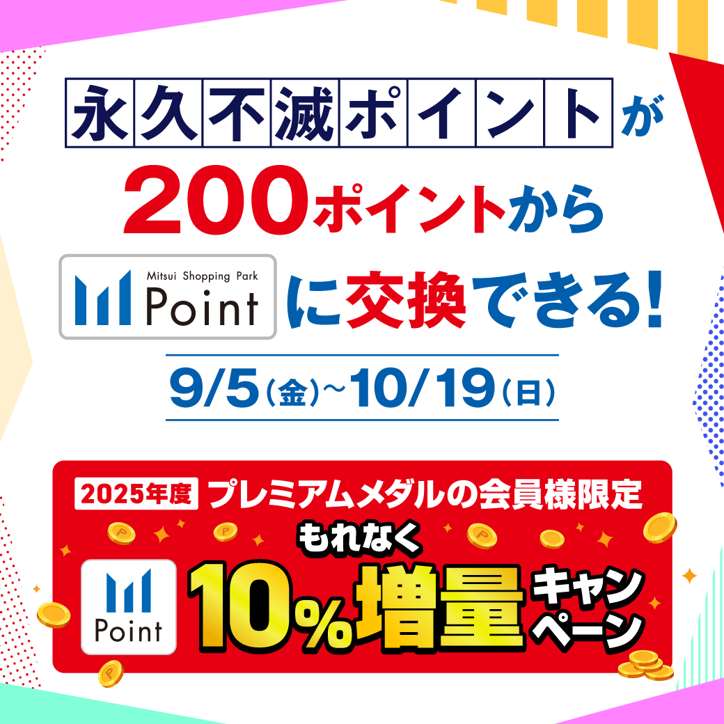 JPGOODBUY公式アカウント05さま 3点おまとめ商品 Z/X Code reunion 3 特製デッキ同梱版 (ジャンプコミックス