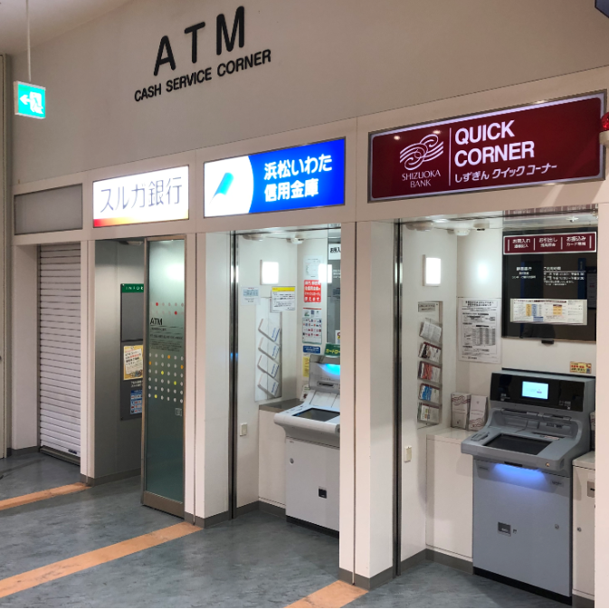 ATM/キャッシュコーナー