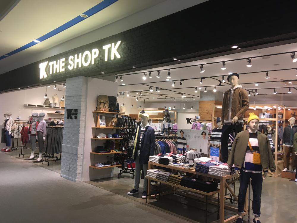 The Shop Tk ららぽーと磐田