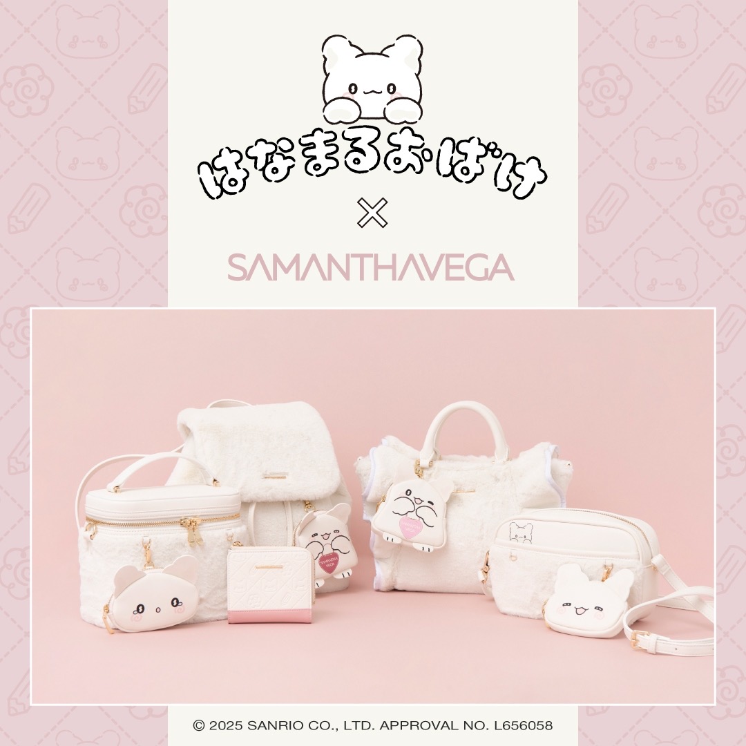 はなまる様 はなまるおばけ」とのコラボコレクションが登場。 | ららぽーと和泉