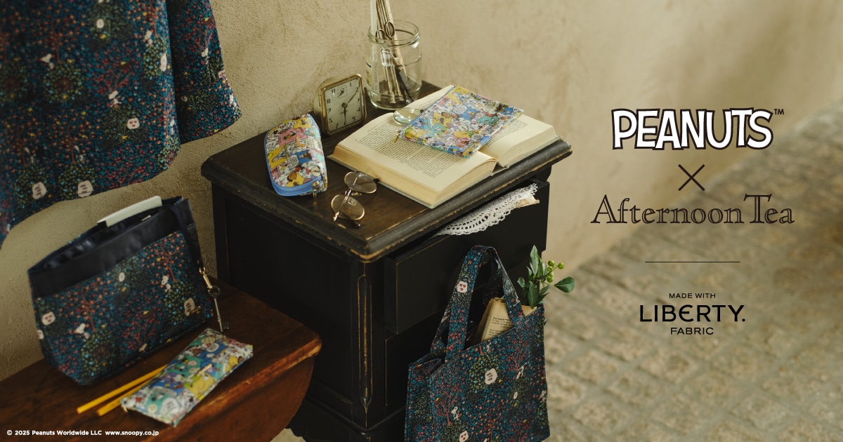 Heartwarming PEANUTS x Liberty Print | LaLaport IZUMI