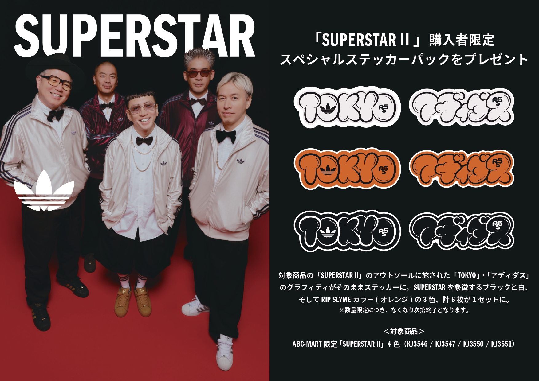 Marty様 M-65 Fishtail Parka – CIOTA Online Shop