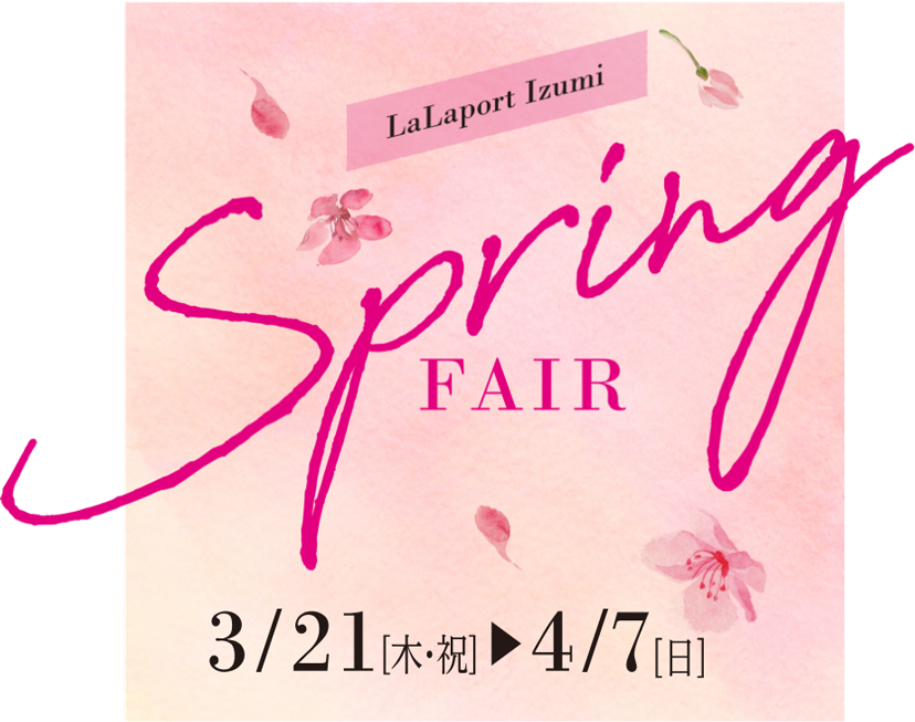 【バラ売り可】和泉三月 SUGAO 2025年最新】和泉三月 sugaoの人気アイテム - メルカリ