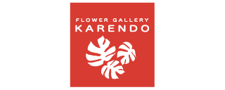 KARENDO