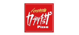 カプリチョーザ