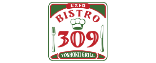 ビストロ309