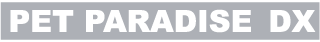 ペットパラダイス デラックス