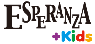 ESPERANZA +kids