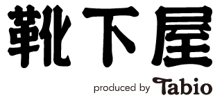 靴下屋