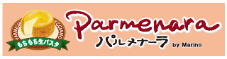 パルメナーラ
