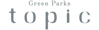 グリーンパークス トピック