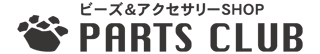 パーツクラブ