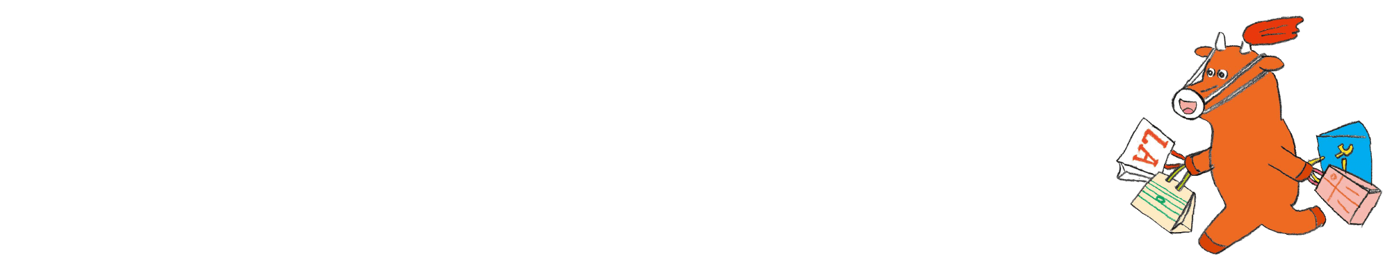 マナークリアランス