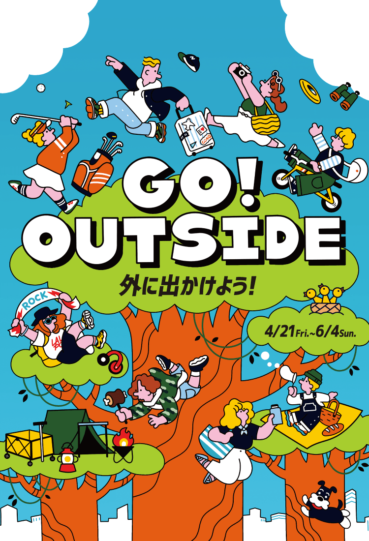 GO!OUTSIDE