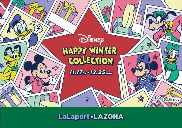 HAPPY WINTER COLLECTION