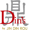 鼎's by JIN DIN ROU