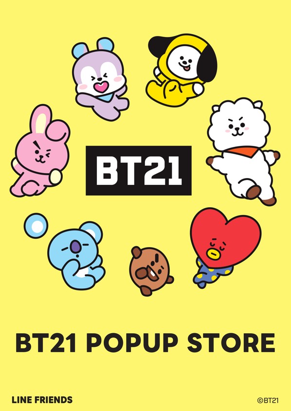 BT21 RJ 　まとめ売り11点 LINE FRIENDSから「BT21 POPUPストア」がやってくる！ | ららぽーと門真