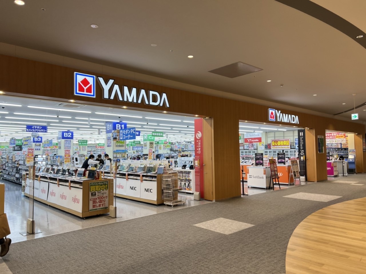 ヤマダデンキ テックランド ららぽーと門真 ヤマダデンキ テックランド ららぽーと門真