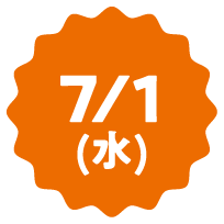 5/27 (周三)