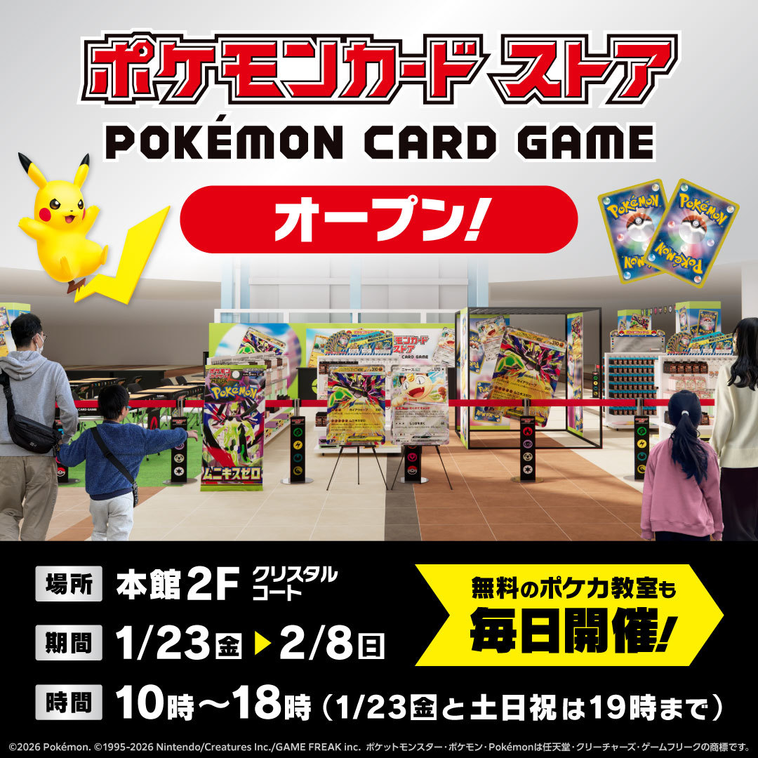 wcs 店舗プロモ 2種類 2026年最新】wcs プロモの人気アイテム - メルカリ