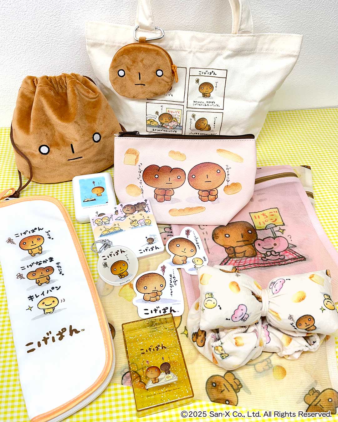 くまぽん Amazon.co.jp: くまのがっこう ふんばるず ジャッキー : おもちゃ