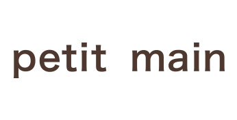 petit main