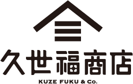 久世福商店