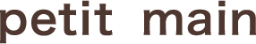 petit main