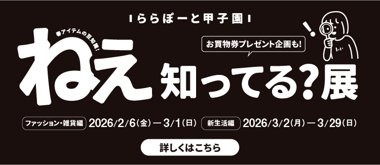 이봐 알아? 전시