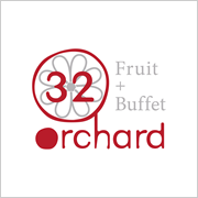 フルーツ+ビュッフェ 32orchard