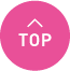 TOPへ