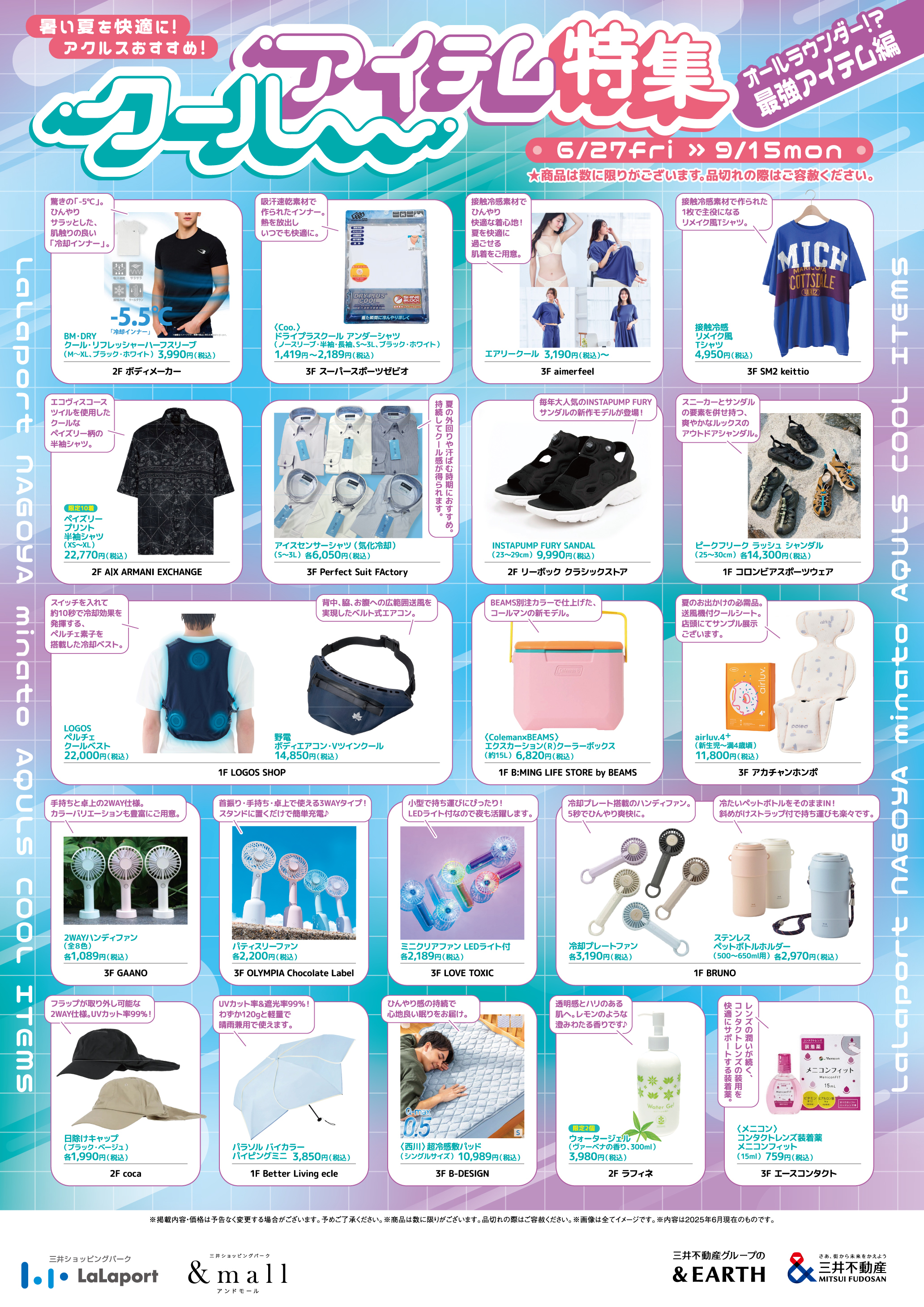 ラボ様 リクエスト 3点 まとめ商品 image1.jpg