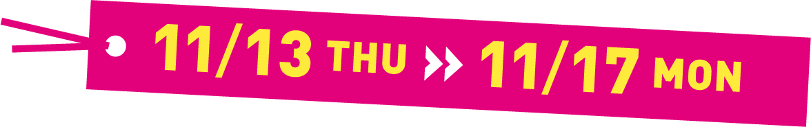 11/13(木)〜11/17(月)