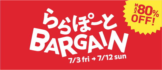 ららぽーとBARGAIN MAX 80%OFF
