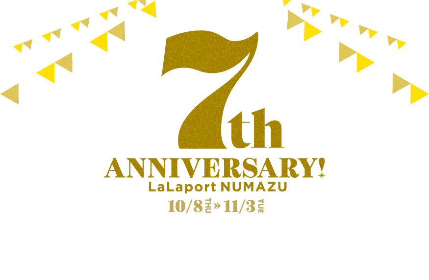 7thAnniversary托大家的福7周年怀着对平日的感谢，有很多开心・快乐的事情!