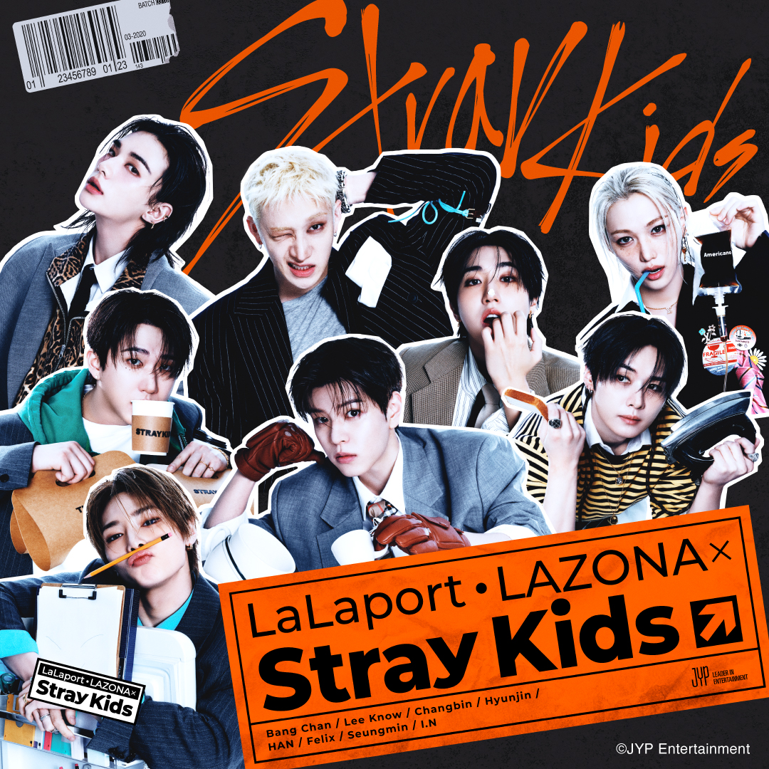 Stray Kids」とのスペシャルコラボキャンペーン「LaLaport・LAZONA