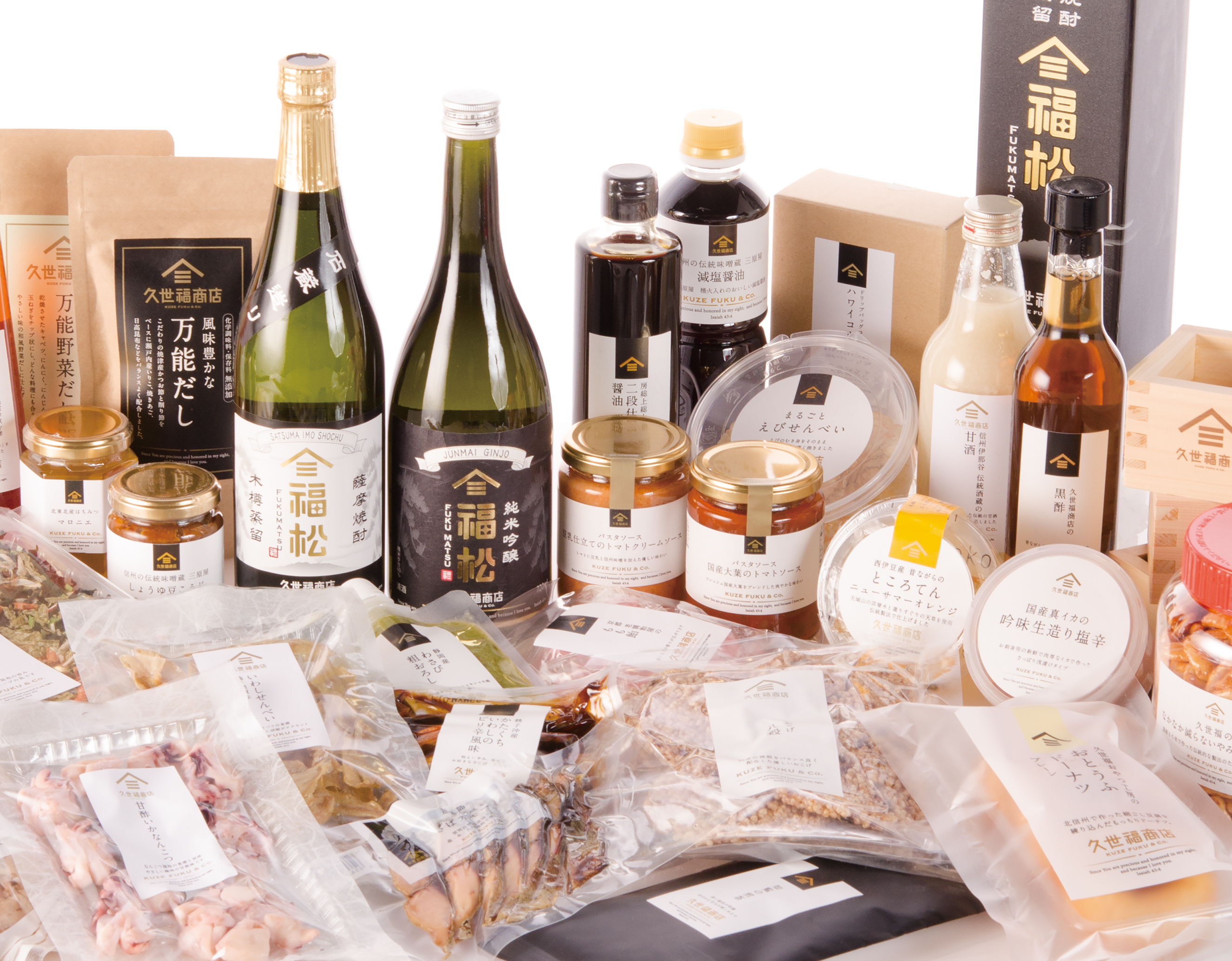 久世福商店 ららぽーと沼津