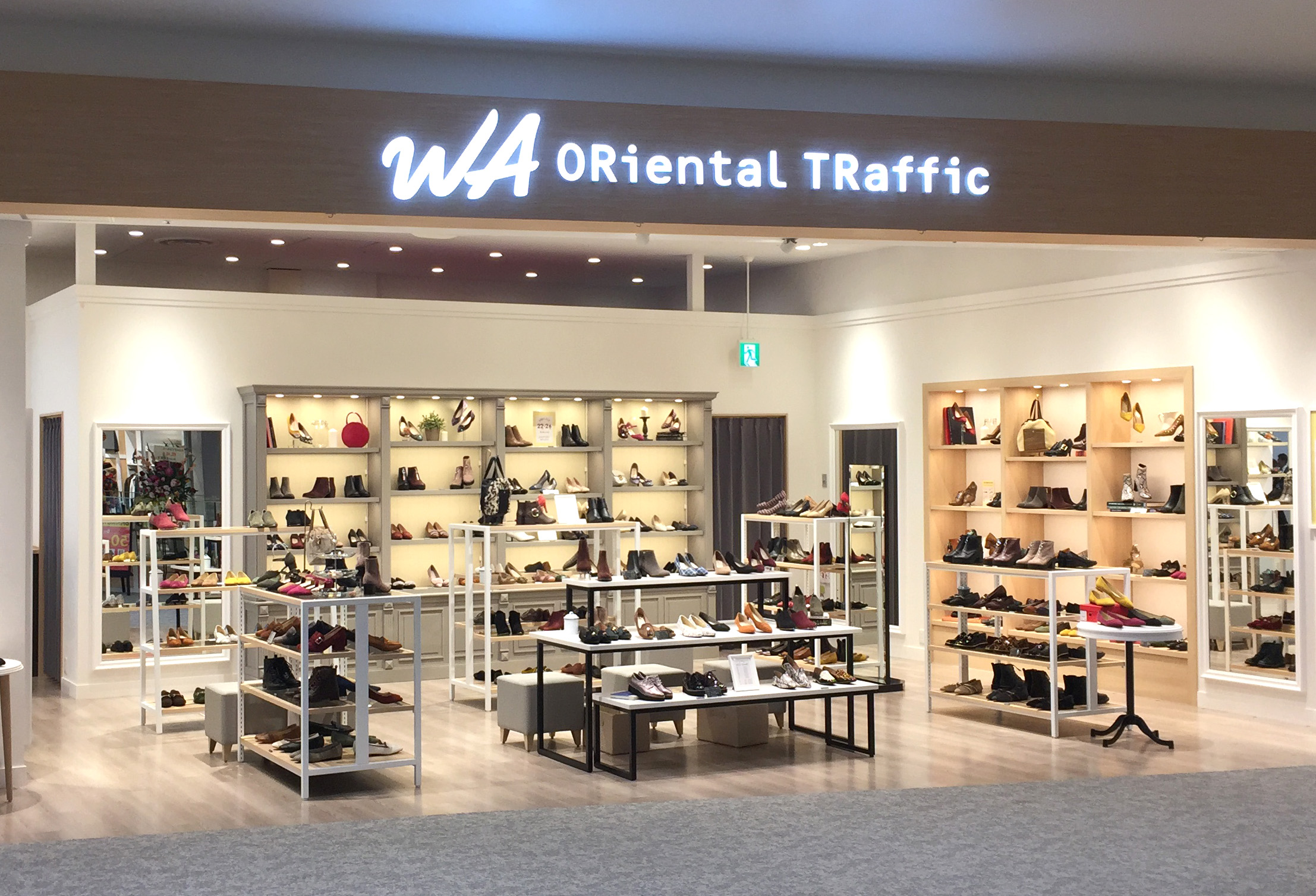 Wa Oriental Traffic ららぽーと沼津